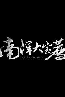 国产一区二区三区日韩