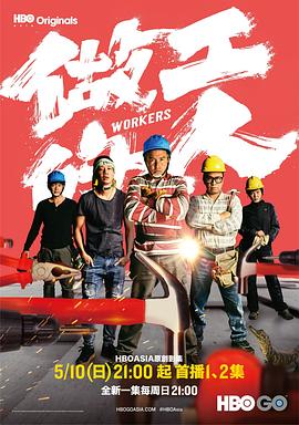亚洲 一区二区 视频