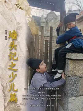 精品亚洲国产小电影