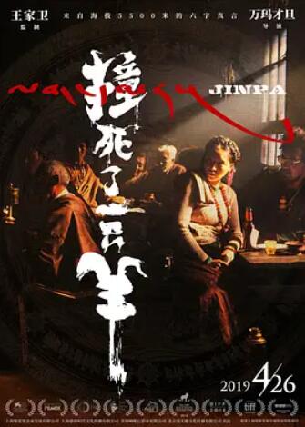 精品视频一区观看