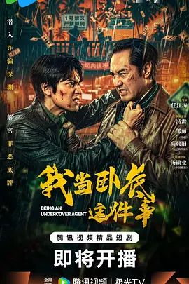 亚洲国产精