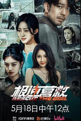 国产精品电影在线