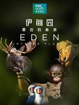 国产一区二区三区ww