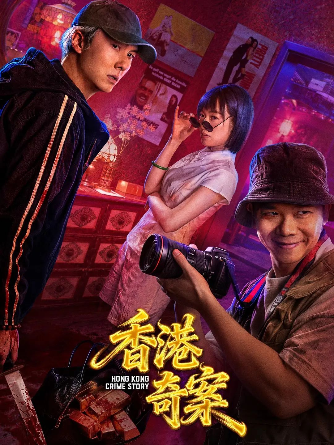 亚洲电影一区二区三区