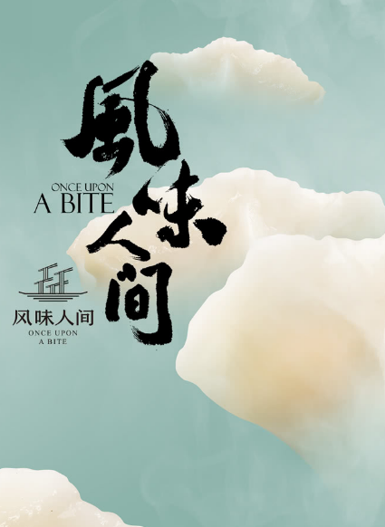 gogogo高清在线观看中文版