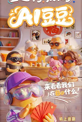 亚洲一级一区二区