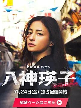 亚洲日韩在线一区二区电影