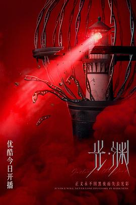亚洲日韩在线一区二区电影