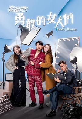 沙雕动画神豪系统一口气看完