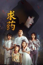 极品一区二区在线视频观看