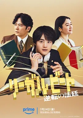 亚洲一区二区三区在线观
