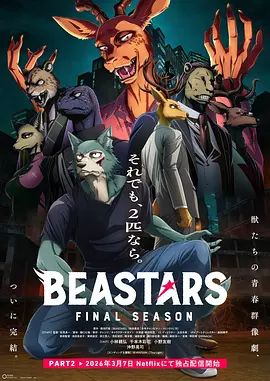 亚洲国产免费电影一区二区三区