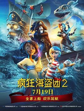 精品在线一区二区三区的