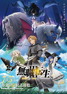 护心电视剧免费观看完整在线