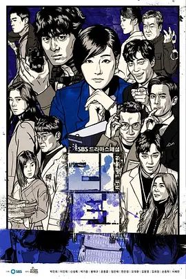 岳弄怀孕了