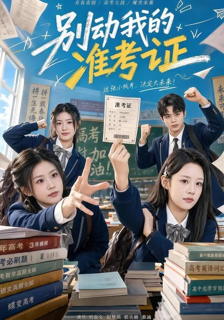 gogogo高清在线观看免费韩国