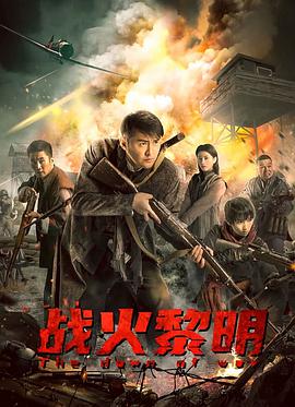 国产精品一区二区精品视频免费看