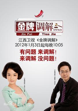 亚洲一区精品视频