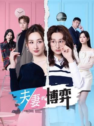 gogo高清视频在线观看