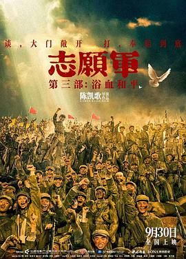 国产一区首页在线观看