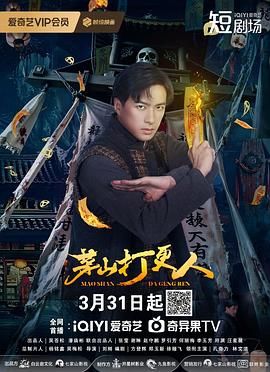 国产精品亚洲在线看