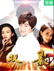 鲁大师影院高清免费看