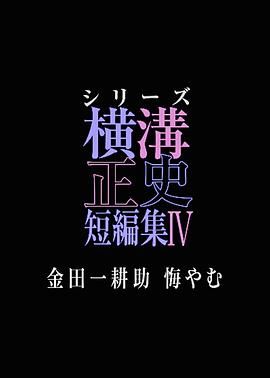 亚洲精品视频在线一区三区