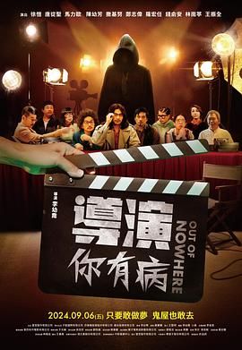 疾速追杀4完整观看