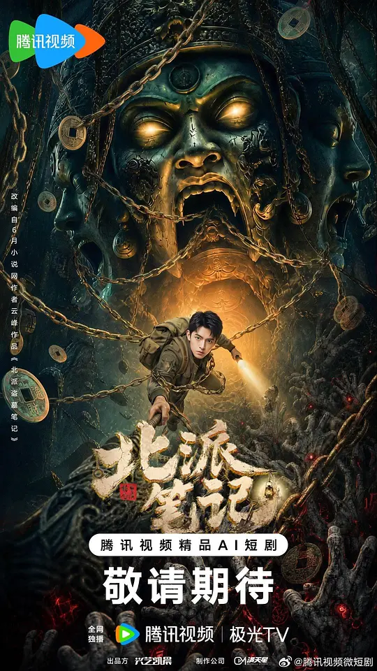 精品国产一区二区今