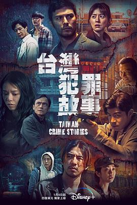 魔术奇缘电视剧