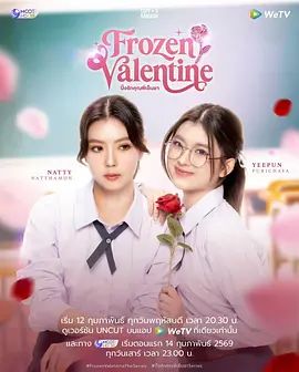 在线看视频 亚洲一区