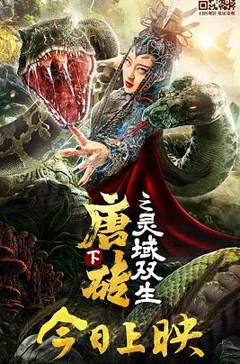欧美视频