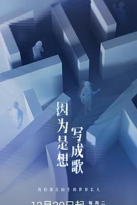 日韩精品一区二区三区免费视频