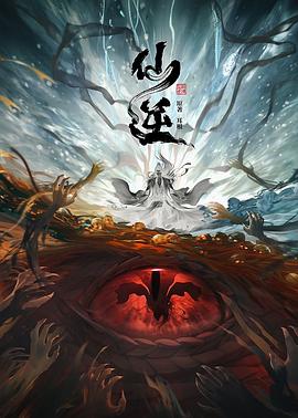 国产图片 一区