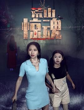 青涩的季节在线观看