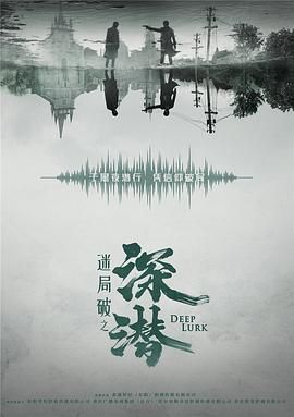 精品三区在线