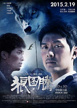 一区二区免费国产在线观看_