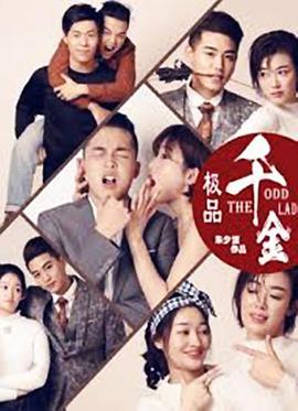 国产一区二区免费小视频