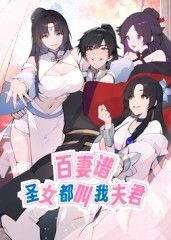 国产视频二区