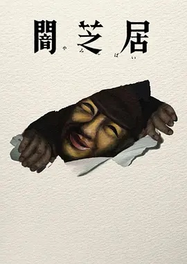 亚洲一区二区极品在线观看