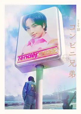 一区二区三区高清国产视频