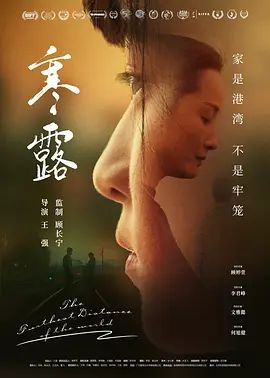 gogo高清视频在线观看