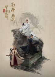 国产一区首页在线观看