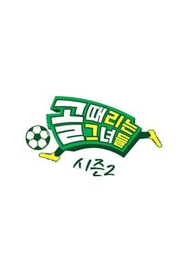 国产精品国产精品国产专区