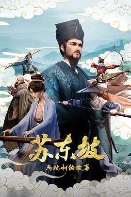 免费国产视频一区二区三区四区