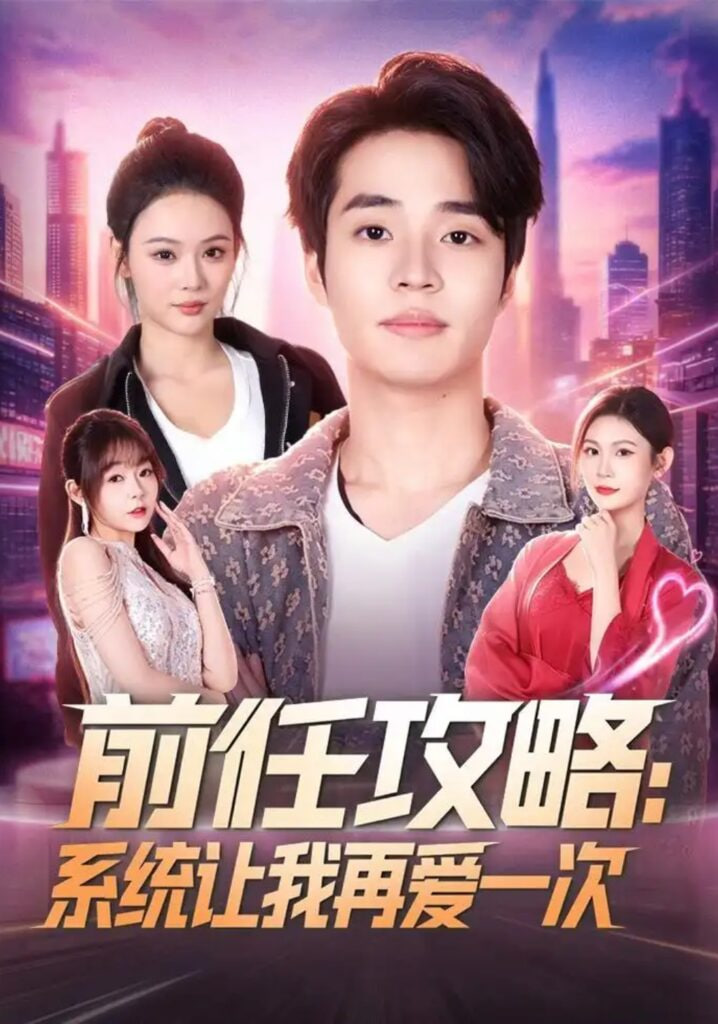 精品在线一区二区三区的