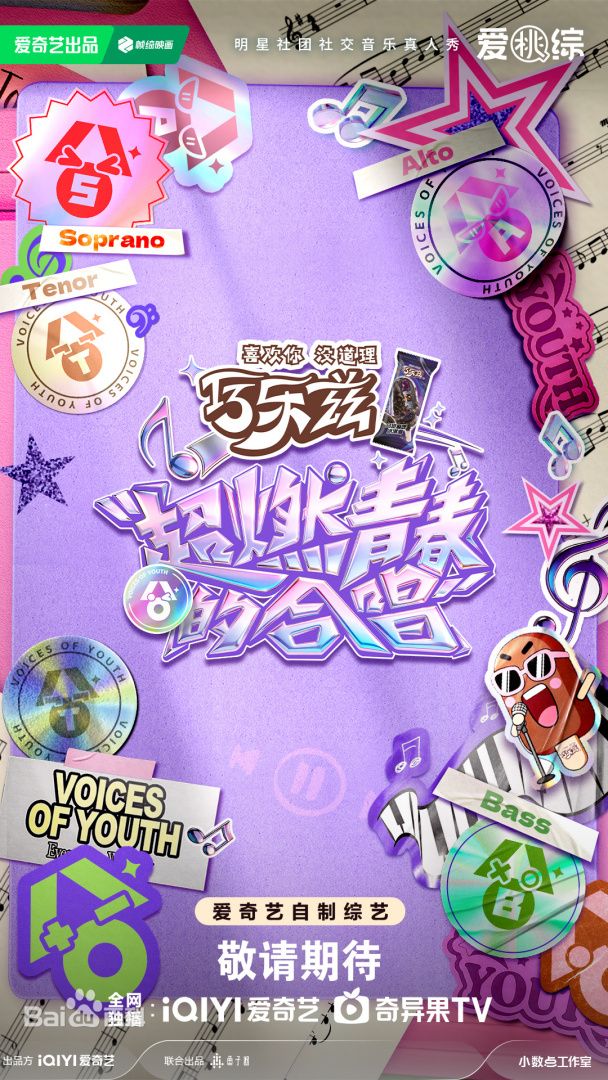 亚洲日韩一区二区三区电影