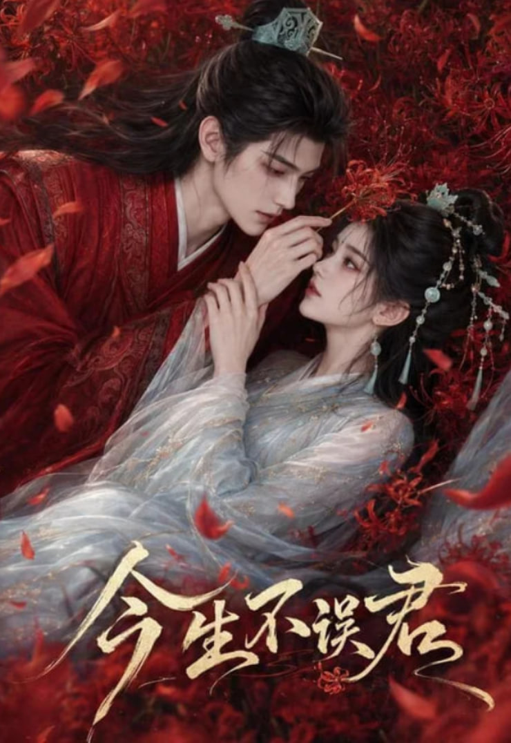 我女友的妈妈