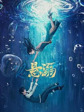 亚洲二区在线麻烦观看
