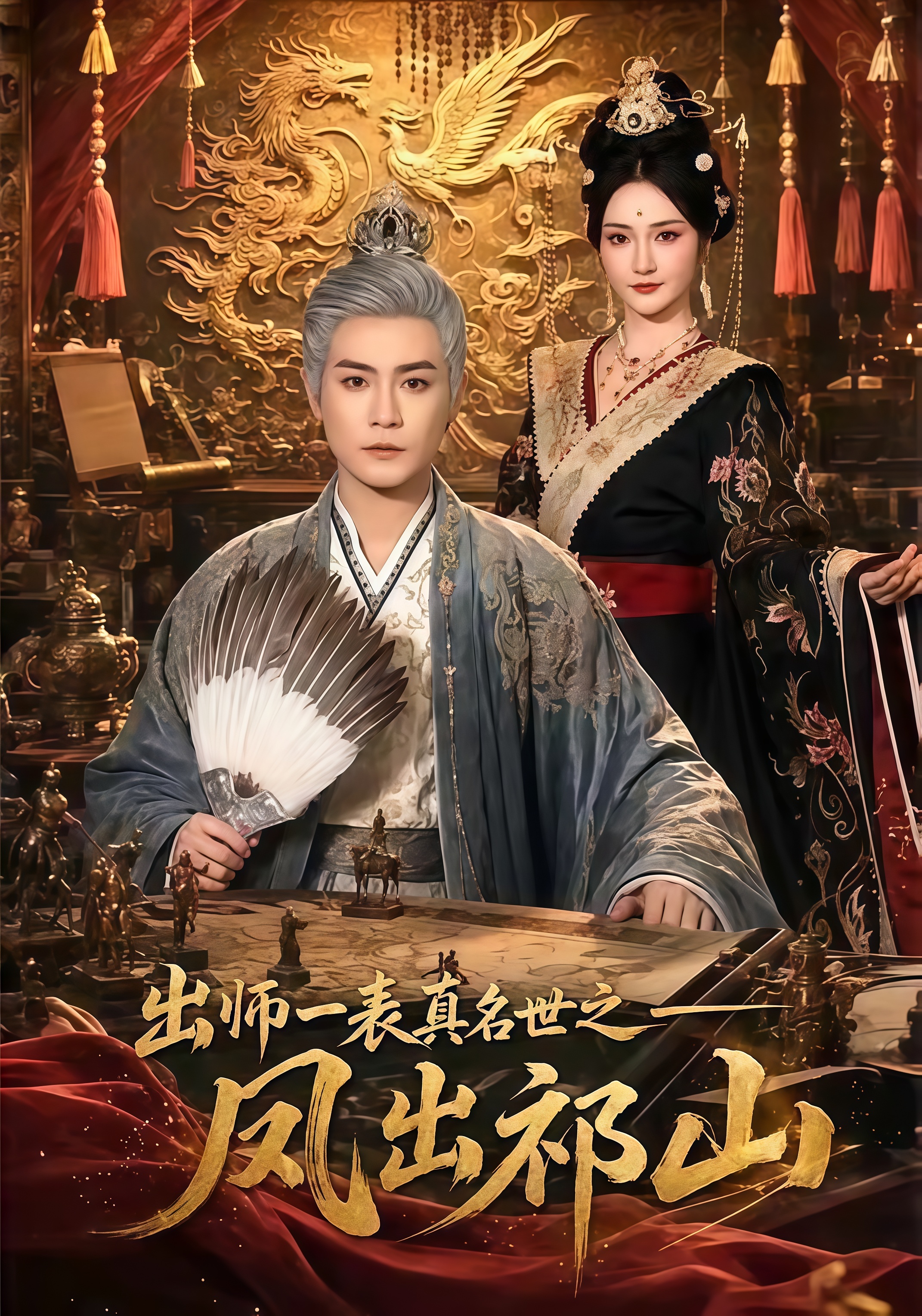 亚洲一区儿二在线